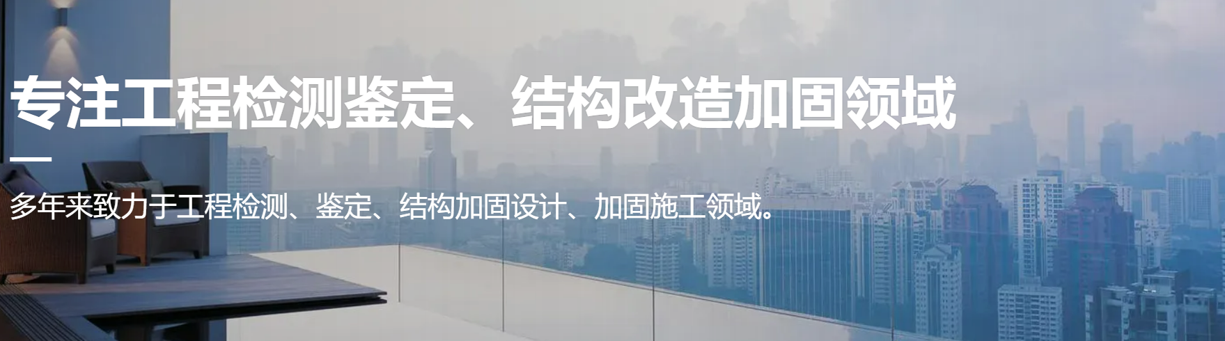 防雷检测是哪些东西？防雷检测有哪些方法可以做？