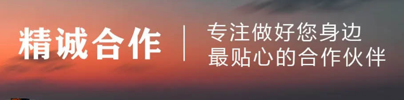 确保舞台安全：临时舞台消防电气防火检测的重要性